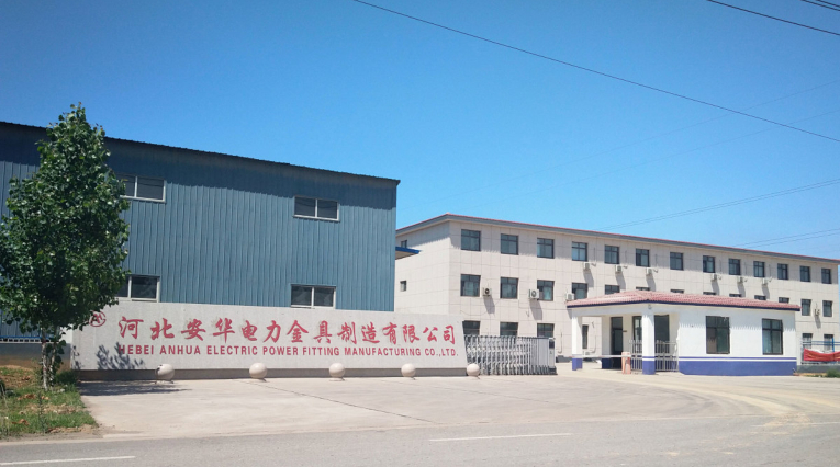 Casperg Paper Industrial Co., Ltd